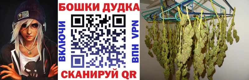 Продажа наркотиков Славянск-на-Кубани СК Меф LSD-25 АМФ Канабис ГАШИШ COCAIN