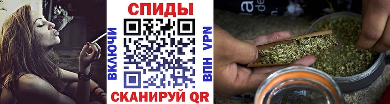 Бутират жидкий экстази Славянск-на-Кубани