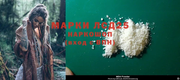 скорость Верея