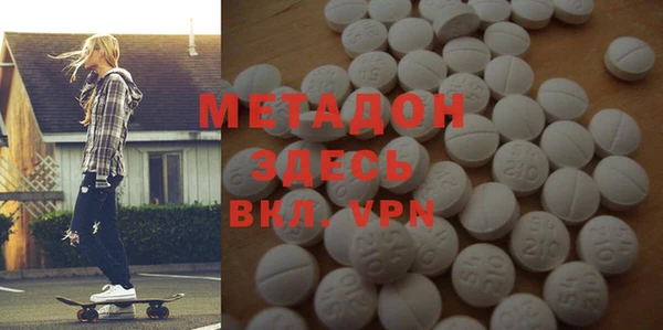 скорость Верея
