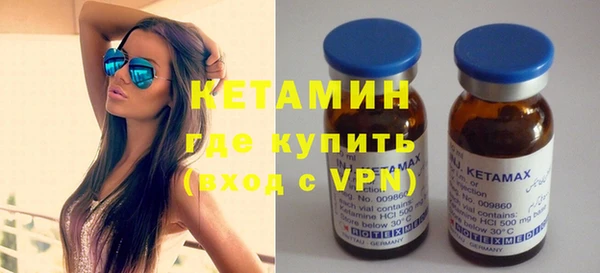 дистиллят марихуана Верхний Тагил