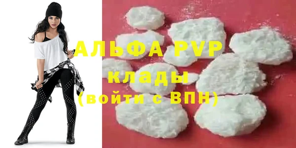 дистиллят марихуана Верхний Тагил