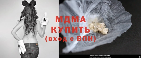 соль курить ск Верхнеуральск