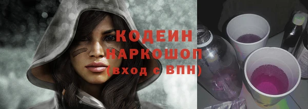 соль курить ск Верхнеуральск