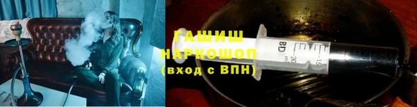 скорость Верея