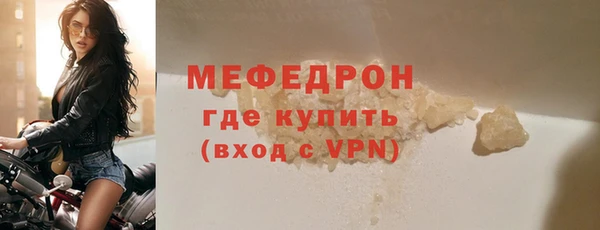 соль курить ск Верхнеуральск