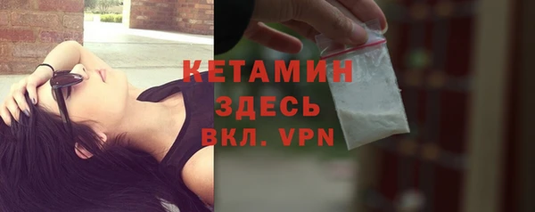 соль курить ск Верхнеуральск