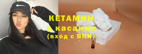 соль курить ск Верхнеуральск