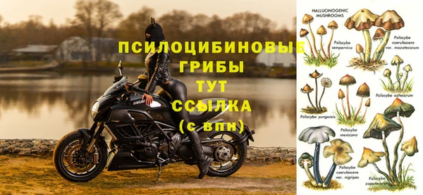 дистиллят марихуана Верхний Тагил