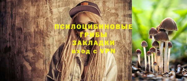 дистиллят марихуана Верхний Тагил