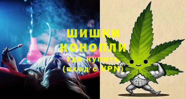 дистиллят марихуана Верхний Тагил