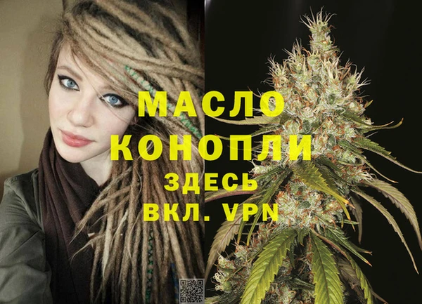 скорость Верея