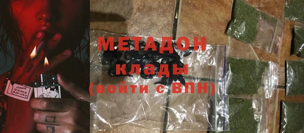 скорость Верея