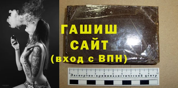 скорость Верея