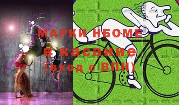 скорость Верея