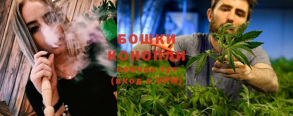 соль курить ск Верхнеуральск