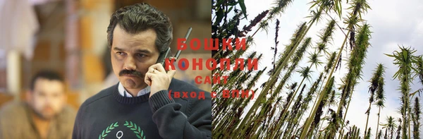 соль курить ск Верхнеуральск