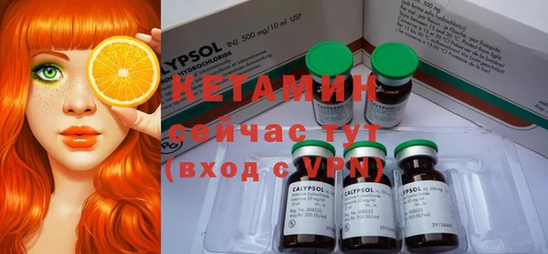 дистиллят марихуана Верхний Тагил