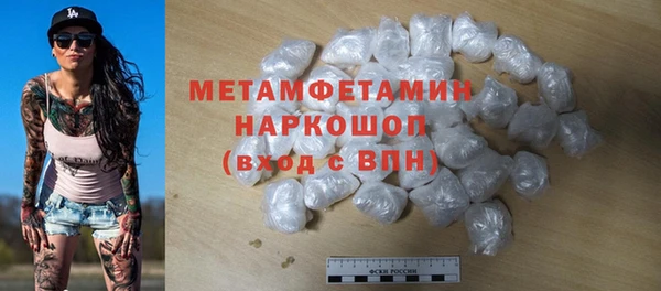 соль курить ск Верхнеуральск
