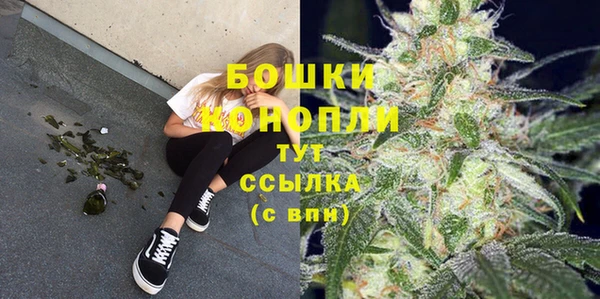 скорость Верея