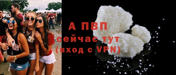 скорость Верея