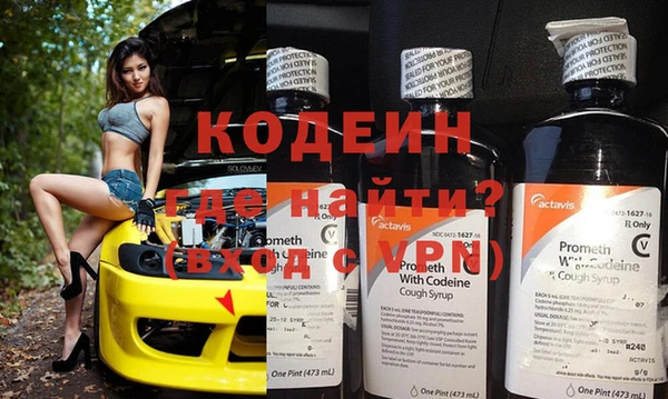 скорость Верея