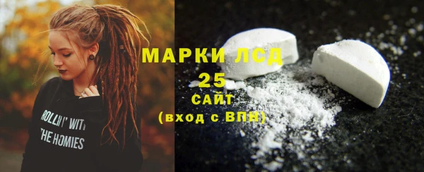 скорость Верея