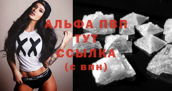 соль курить ск Верхнеуральск