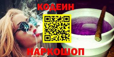 MDMA Рыбинск