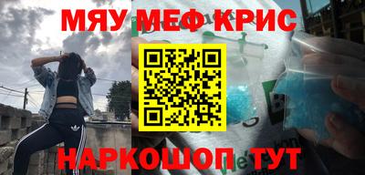 дмт Рузаевка