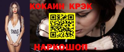 дмт Рузаевка