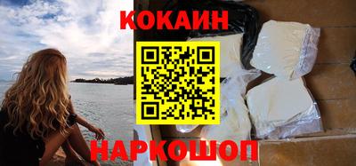 MDMA Рыбинск