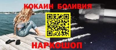 мефедрон VHQ Рязань