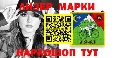 дмт Рузаевка