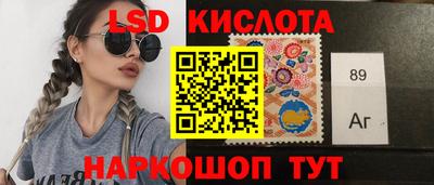 дмт Рузаевка