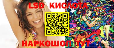 мефедрон VHQ Рязань