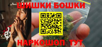 MDMA Рыбинск