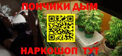 дмт Рузаевка