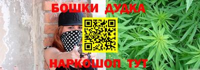 MDMA Рыбинск