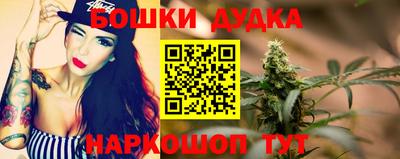 MDMA Рыбинск