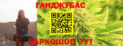 дмт Рузаевка