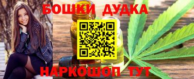 мефедрон VHQ Рязань