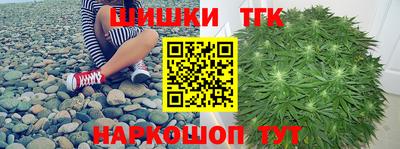 MDMA Рыбинск