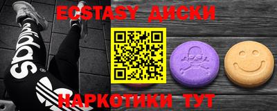 дмт Рузаевка