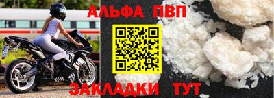 дмт Рузаевка