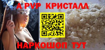 дмт Рузаевка