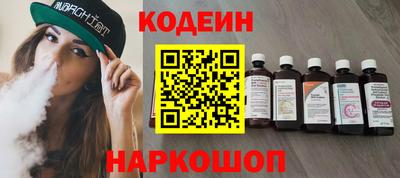 дмт Рузаевка