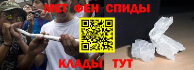дмт Рузаевка
