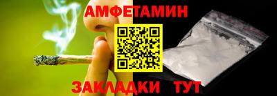 MDMA Рыбинск