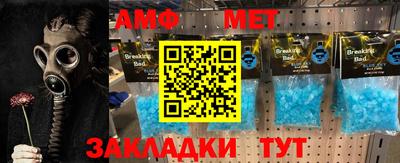 мефедрон VHQ Рязань